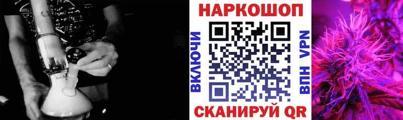 Виды наркоты Тимашёвск A PVP Бошки Шишки КОКАИН Мефедрон Галлюциногенные грибы ГАШИШ