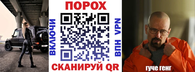 Amphetamine 97%  Тимашёвск 