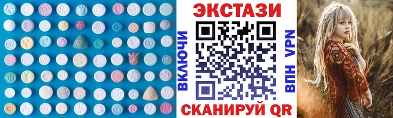 ЭКСТАЗИ бентли  Тимашёвск 