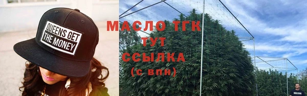 PSILOCYBIN Нягань