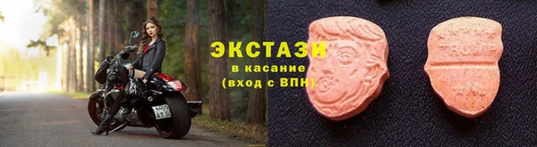твердый Няндома