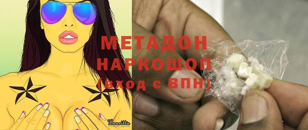 PSILOCYBIN Нягань