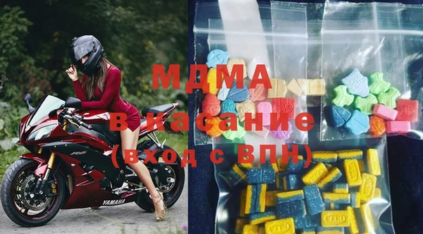 твердый Няндома