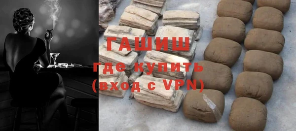 твердый Няндома