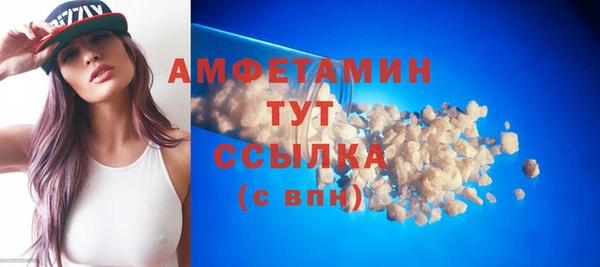 PSILOCYBIN Нягань