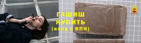 PSILOCYBIN Нягань