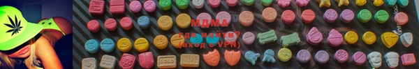PSILOCYBIN Нягань