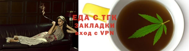 твердый Няндома