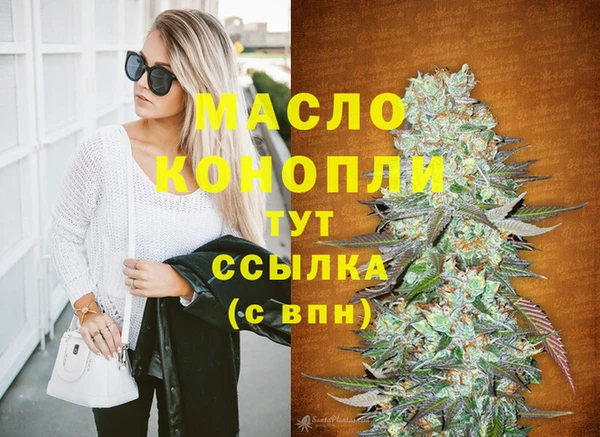 PSILOCYBIN Нягань
