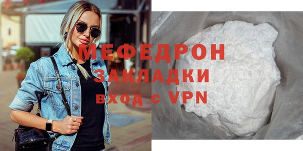 PSILOCYBIN Нягань