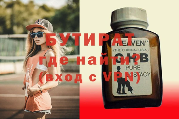 твердый Няндома
