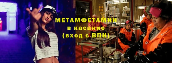 твердый Няндома