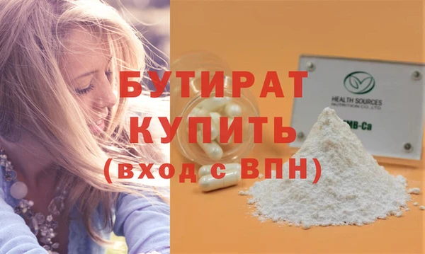 PSILOCYBIN Нягань