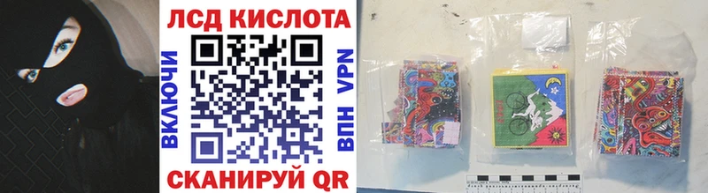 как найти закладки  Тимашёвск  Марки 25I-NBOMe 1,8мг 