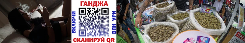 Бошки Шишки OG Kush  где найти наркотики  Тимашёвск 
